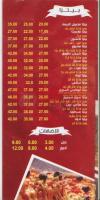abou fares alsoory menu Egypt